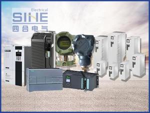 承接各种自动化项目