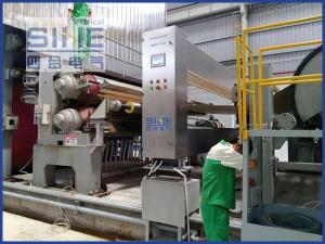 QCS（B/M机）定量水分在线检测系统